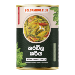 Bitter Gourd Curry - 300g