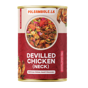 DEVILLED CHICKEN NECK - 200g