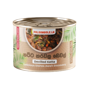 DEVILLED KATTA -100g