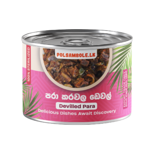 DEVILLED PARA - 100g