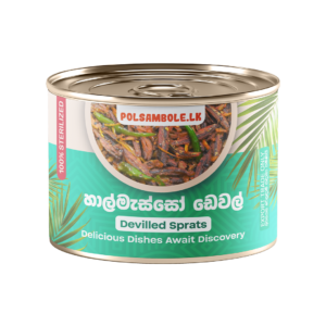 DEVILLED SPRATS - 100g