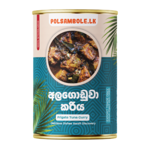 Frigate Tuna Curry - 300g