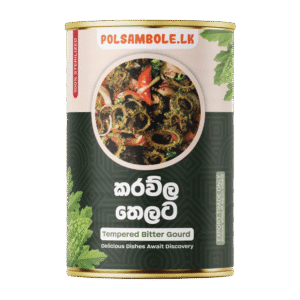 TEMPERED BITTER GOURD - 200g