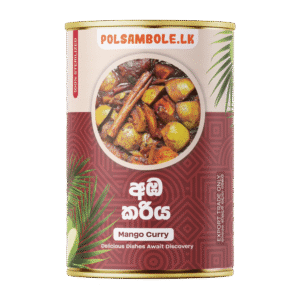 MANGO CURRY - 350g