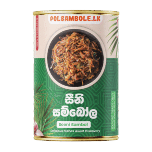 SEENI SAMBOL - 300g