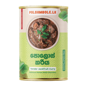 TENDER JACKFRUIT CURRY - 300g