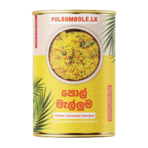YELLO COCONUT SAMBOL - 250g
