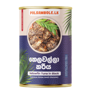 YELLOWFIN TUNA CURRY - 280g