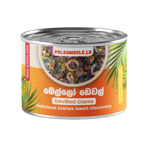 DEVILLED CLAMS - 150g