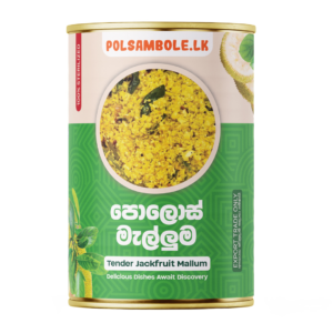 TENDER JACKFRUIT MALLUM - 250g