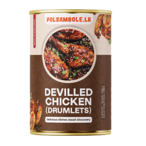 DEVILLED CHICKEN DRUMLET - 200g