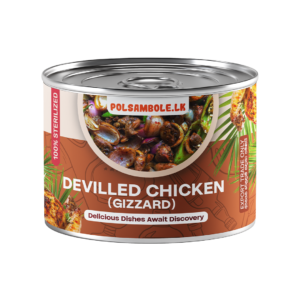 DEVILLED CHICKEN GIZZARD - 130g